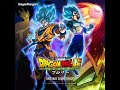 30. Full-Force Kamehameha | DBS: Broly Original Soundtrack