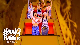 YOUNG POSSE (영파씨) - ‘MACARONI CHEESE’ MV