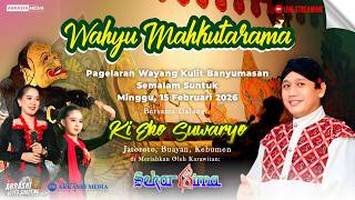 LIVE WAYANG KULIT DALANG KI EKO SUWARYO MALAM INI 15 FEBRUARI 2026‼️