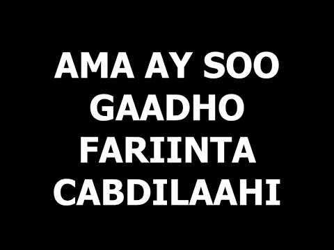 Cabdilaahi Yuusuf Samatar oo Baafinaya Khadra Xasan Cabdi oo kaga tagtay Amaano Aduun oo Culus