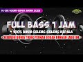 DJ CEK SOUND SUPER JERNIH 2023 || FULL BASS 1 JAM MELODY NIKMAT DAN LEZATT