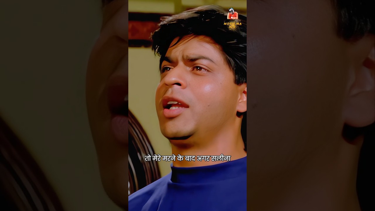 Shahrukh Khan Best Movie Status 