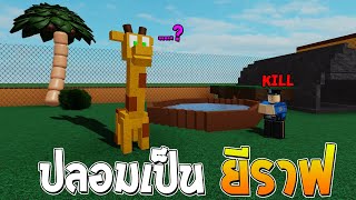 Editty - roblox one piece millennium ว ธ ส งเง นให เพ อน youtube