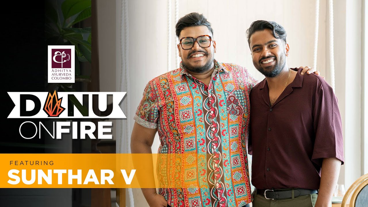 Дану в огне | Сунтхар В