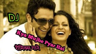download sajna hai mujhe remix mp4 video songs download sajna hai mujhe remix mp4 video songs