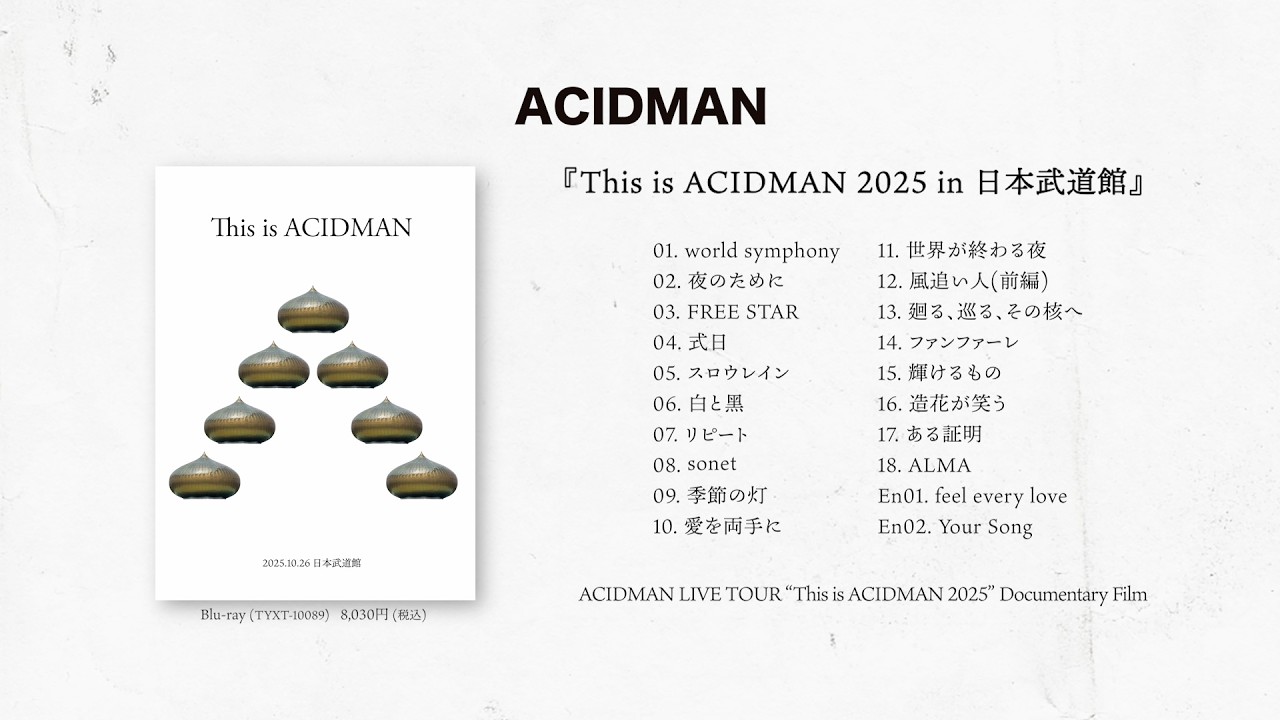 This is ACIDMAN 2025 in 日本武道館　新品未開封 ACIDMAN 7年振り7度目の日本武道館公演