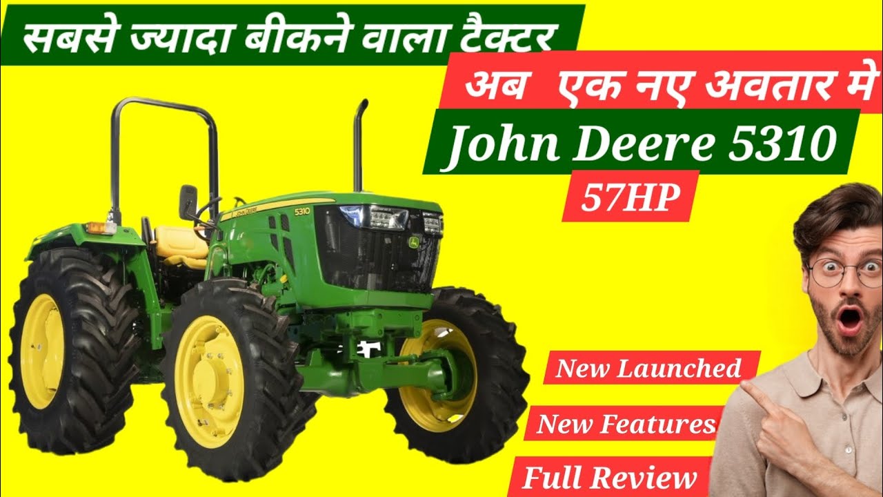 John Deere 5310 CRDI New Model 2025 Full Review | John Deere 5310 | John Deere Tractor|Tractor video