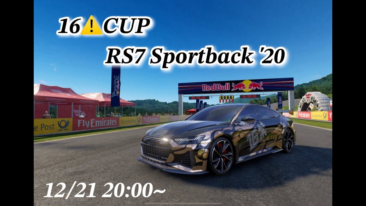 【レーシングマスター】16禁⚠️CUP RS7大会