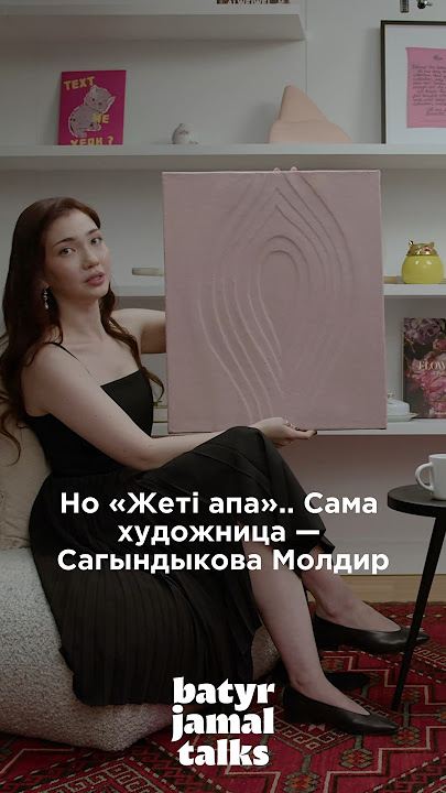 Көпшілік мені жалауға мәжбүр етті Фергидің қатысуымен порно