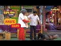 Dr. Gulati Gets Worried About This Patient's Face | The Kapil Sharma Show Season 2 | Haste Raho