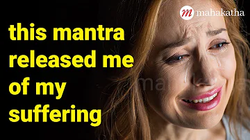 Mantra To Remove Pain And Suffering | Asatoma Sadgamaya Healing Mantra For Health