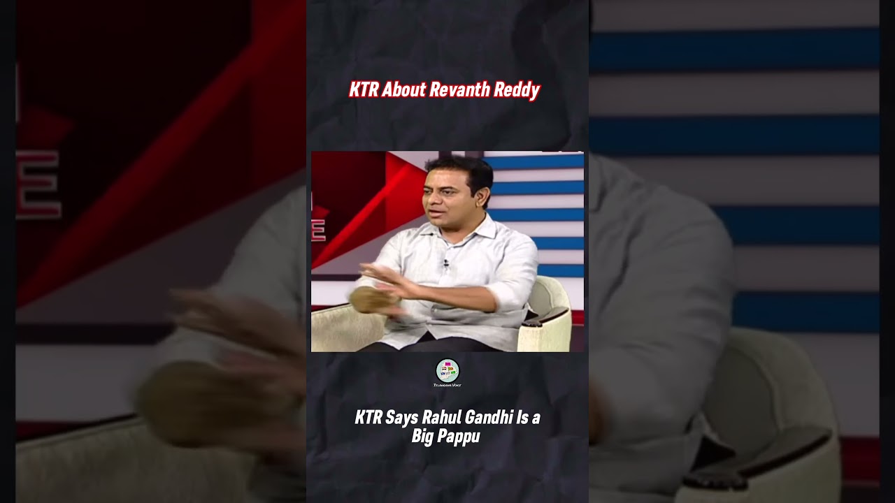 పెద్ద ముద్దపప్పు 