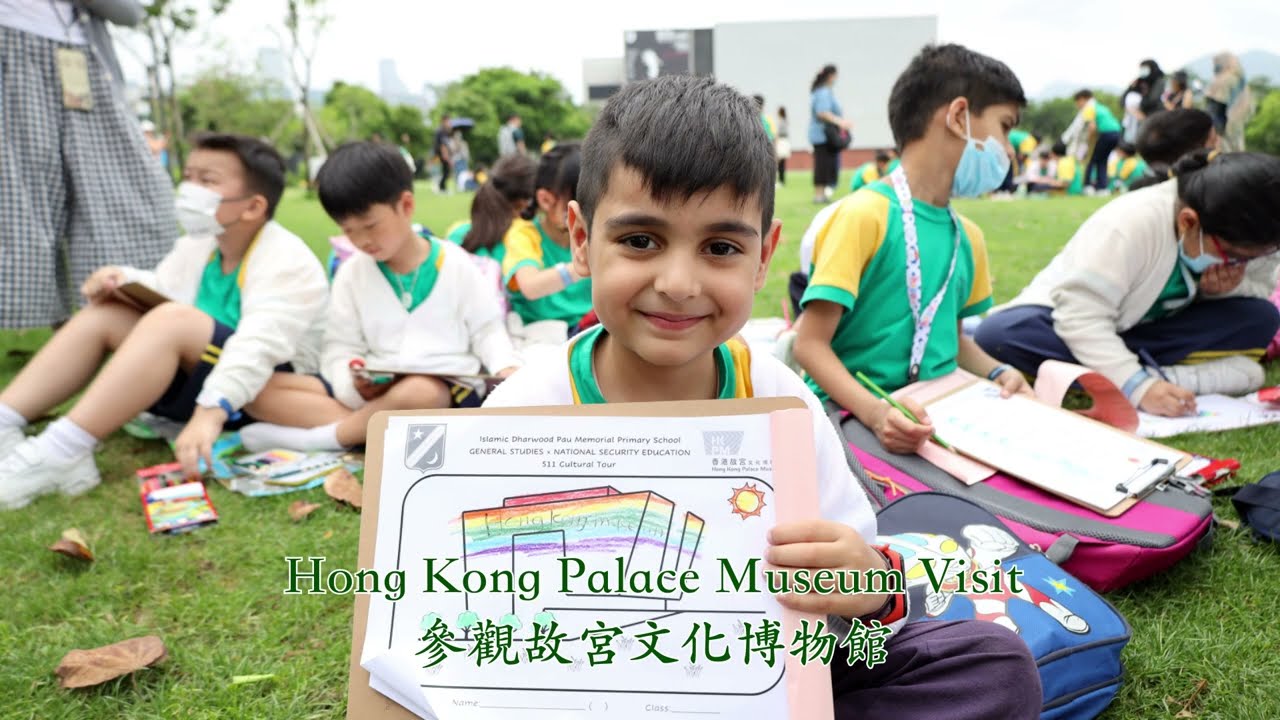 伊鮑小 IDPMPS - 愉快校園 Happy School 2024