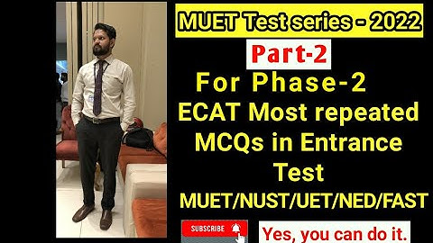 MUET past paper ll MUET Entry test 2022 ll Muet test Phase-2 ll most repeated mcqs ll हिंदी में
