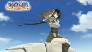 Whereabouts / Shina Dark: Kuroki Tsuki no Ou to Souheki no Tsuki no Himegimi