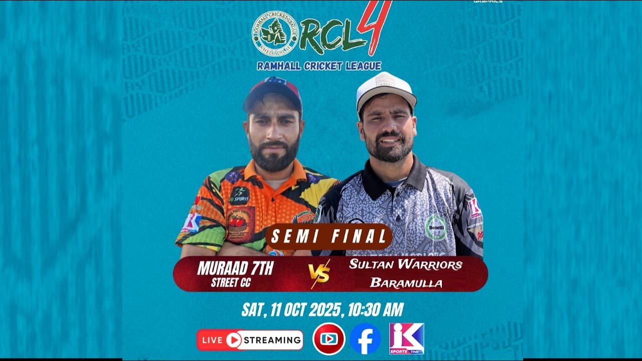 Semifinal 1 | Sultan Warriors Baramulla VS Muraad's 7th Street Cricket Club| Ramhall Cricket League|