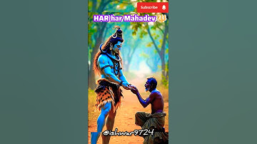 "MAHADEV TENDING SHORT