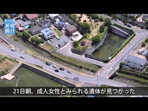 女性遺体：頭と左腕なく　大阪・高槻市の川