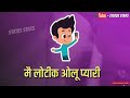 New Garhwali Whatsapp Status 2018