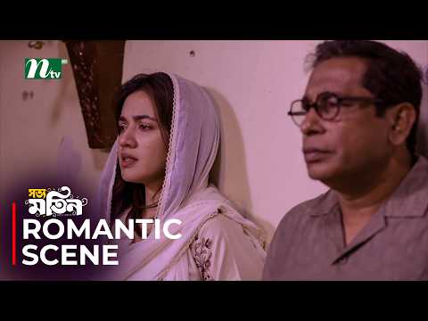 স্যার তো হাত ধরে ফেলেছে ! Sotto Motin | Mosharraf Karim | Aisha Khan | Natok Clips 2026