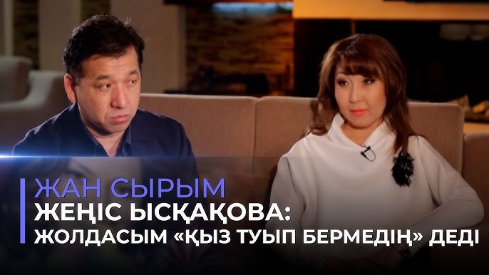 Ең сексуалды позалар Топтық секс гейлердің зәр шығаруы