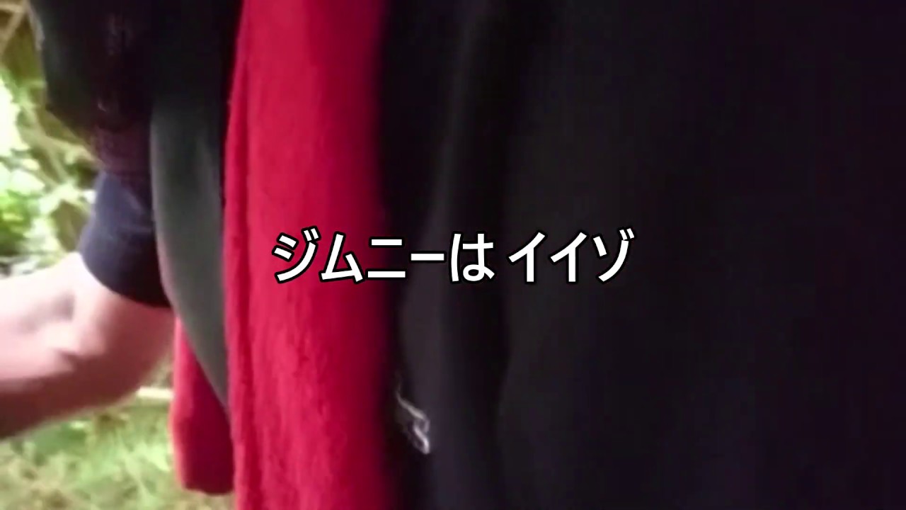 [森林浴]午後からsj30で沢登り #ユルロック #LJ50 #SJ30 #GSKジムニー #野州豪志會