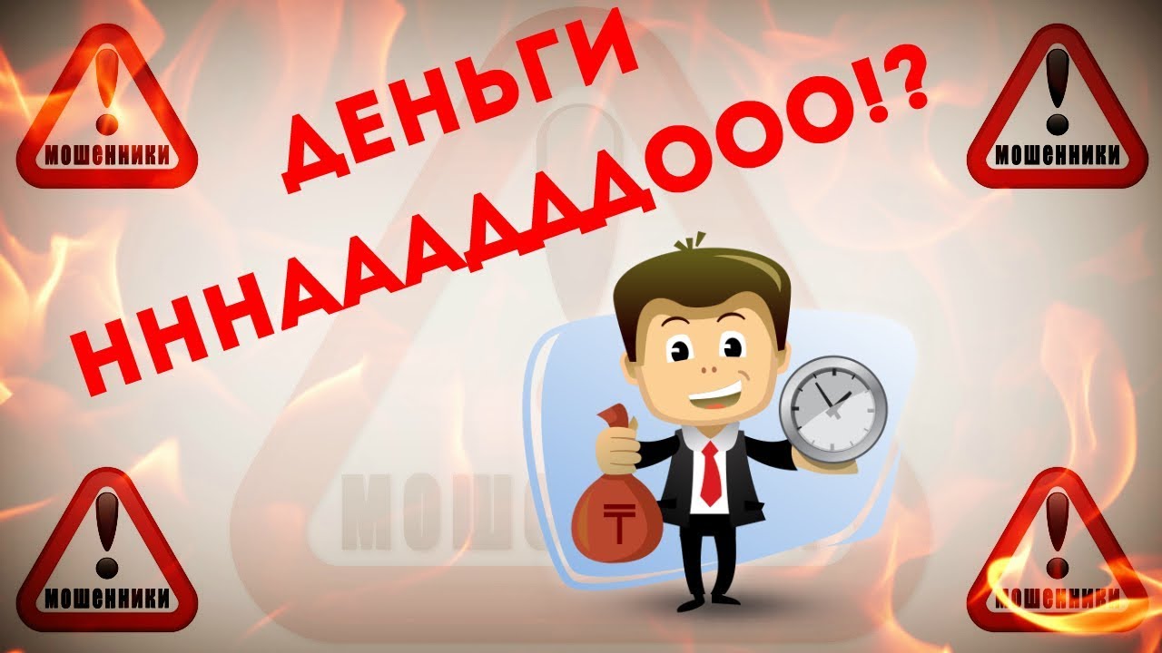 кредиты ответ онлайн кредиты ответ онлайн