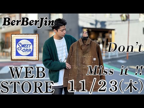 【 ベルベルジン web store！SWEET-ORR N&W リーバイス 501XX 557XX 70505 カバーオール STP オイル パタゴニア チャンピオン タタキタグ リバースウィーブ】