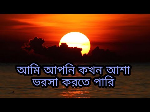 ভিডিও: আপনি কখন শিশিতো মরিচ বাছাই করবেন?