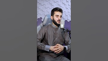 إن الله و ملائكته يصلون على النبي تلاوة في سورة الأحزاب القارئ يوسف عثمان في ستوديو نداء