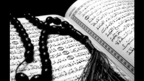 تلاوة خاشعة من سورة مريم .. الشيخ محمد سعيد