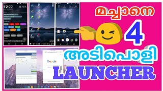 BEST EVER UNIQUE LAUNCHER | THINKERS screenshot 2