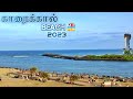 Karaikal beach   pongal celebration   lighthouse