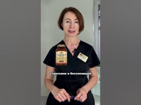 5 витаминов, чтобы быть здоровой, молодой и красивой #косметология # ...