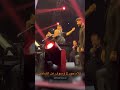 جورج وسوف و الشامي