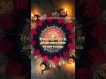 🔥🕯️Happy Dipawali to All Our Subscribers 🕯️🔥