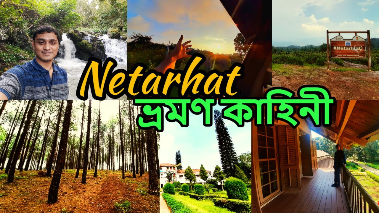 netarhat tourist spot images