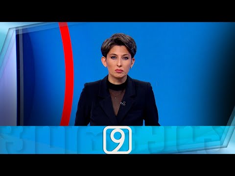 ფორმულა 09:00 საათზე — 4 დეკემბერი