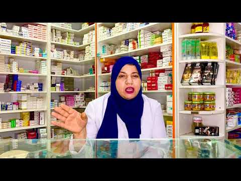 لعلاج جميع انواع الاملاح املاح الكلي املاح البول النقرس