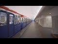 Russia, Moscow, 2X metro ride from Третьяко́вская to Добры́нинская