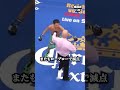 挑発...ビッグマウス亀田興毅 #亀田興毅 #河野公平 #boxing #格闘技