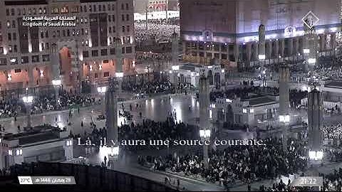 من سورة الإنشقاق الى سورة سورة التكاثر بصوت الشيخ محمد بن أحمد برهجي تراويح الحرم النبوي الشريف 1446