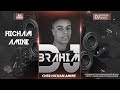 Hicham Amine Nari Nari Ala Mustapha Remix DJ BraHim