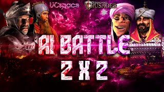 Волк и Фридрих (с рынком) против Эмира и Саладина | AI Battle 2х2