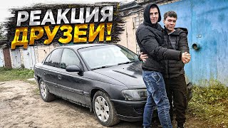 РЕАКЦИЯ ВИТАЛА и ВАНЬКА на ОПЕЛЬ / ПОСАДИЛИ ВАНЬКА ЗА РУЛЬ!