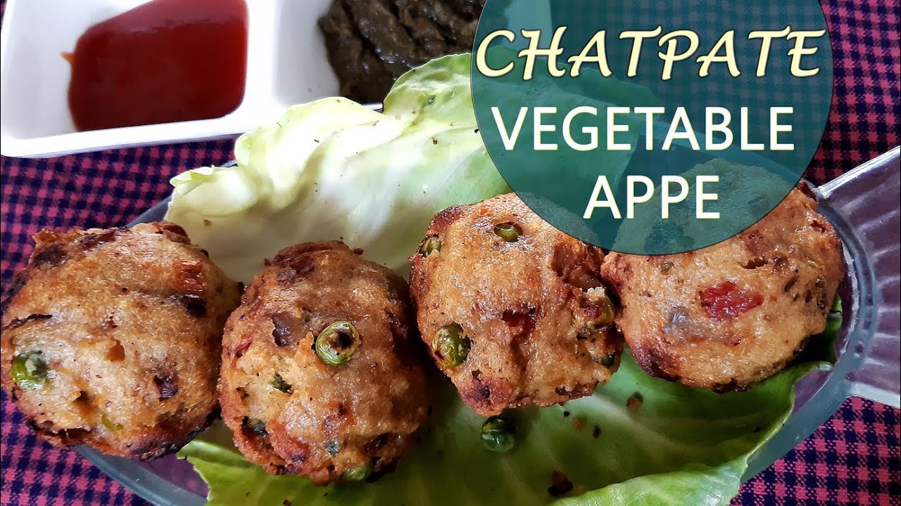 Chatpate Veg Appe Recipe | Instant appe recipe | Healthy and tasty Appe | Sooji appe recipe | Cookery Bites