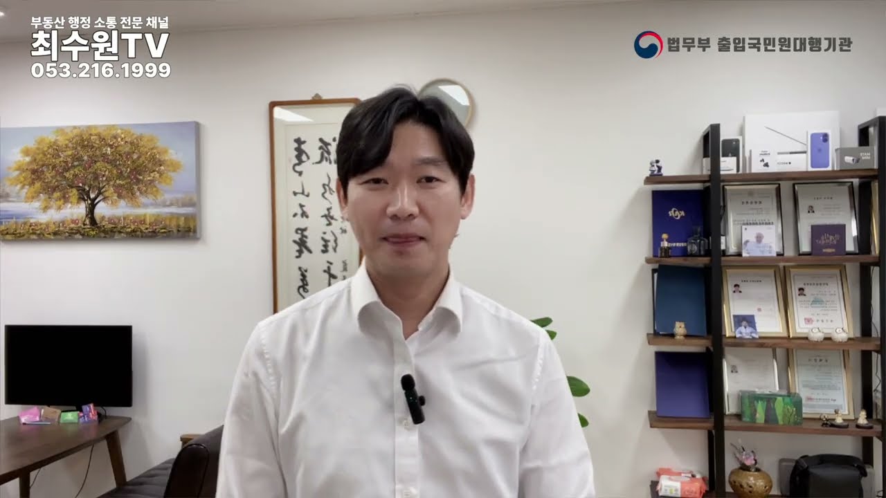 외국인계절근로 14% 인원 확대, 결혼이민자의 가족 초청 방식은 축소하거나 사업에서 제외시키고 있어요??