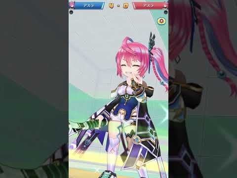 白猫テニス アスラ Cv倉本春奈 ボイス集 Youtube 白猫テニス アスラ Cv倉本春奈 ボイス集 Youtube