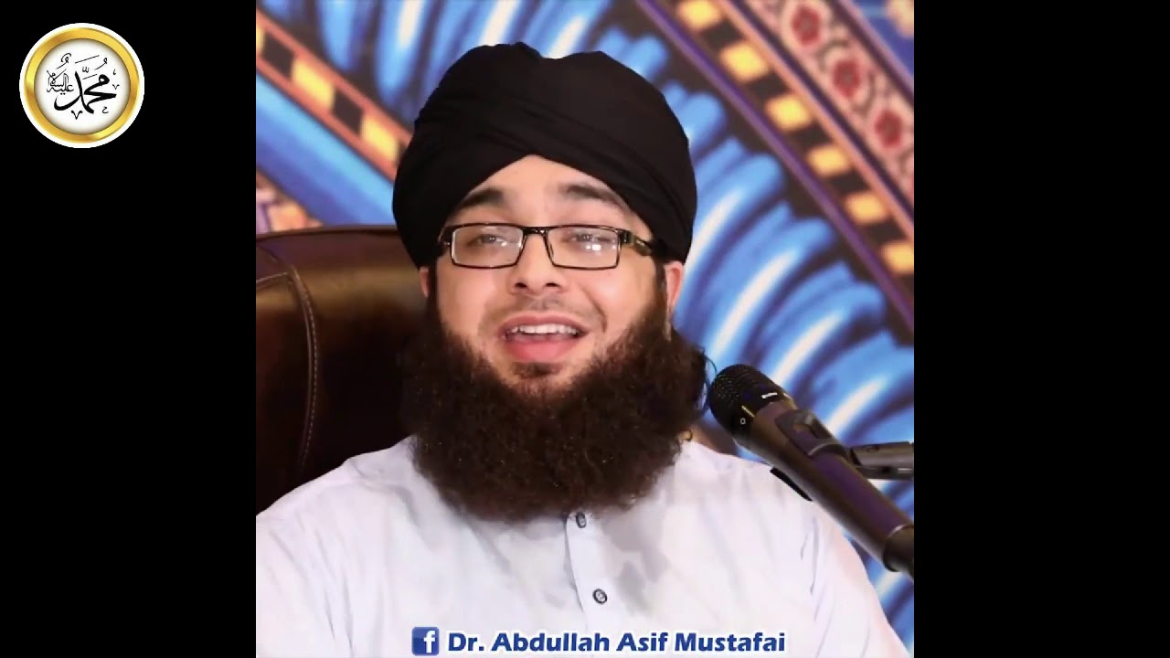 DR. Abdullah Asif Mustafai Bayan 2020 - YouTube
