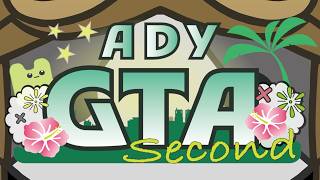 【#ADYGTA2】kyui視点 ＃10 狩りとトラック('ω')-【 GTA / FiveM / スト鯖 】